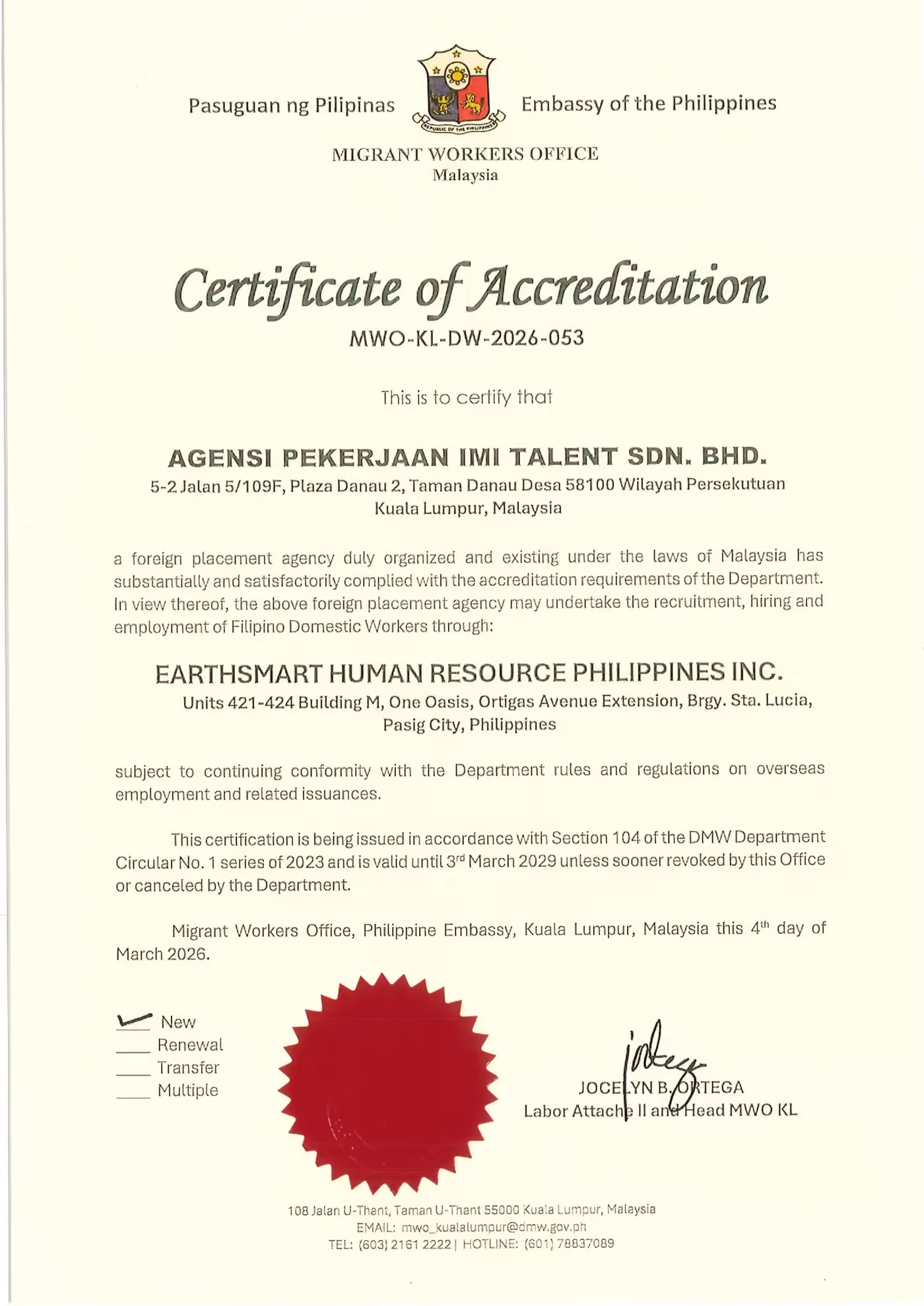IMI Talent certificate of appreciation